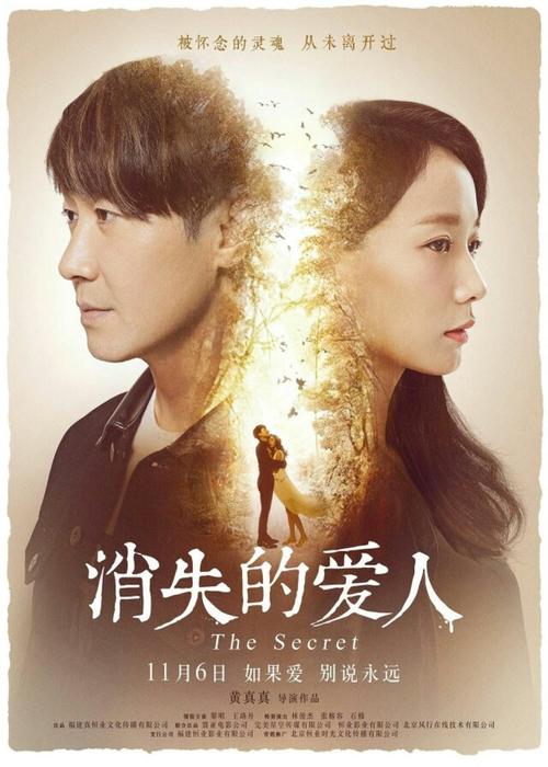 学位证丢了在哪里补办